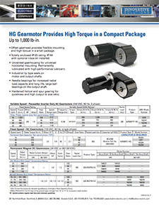 HG型齿轮电机在紧凑的包装中提供高扭矩